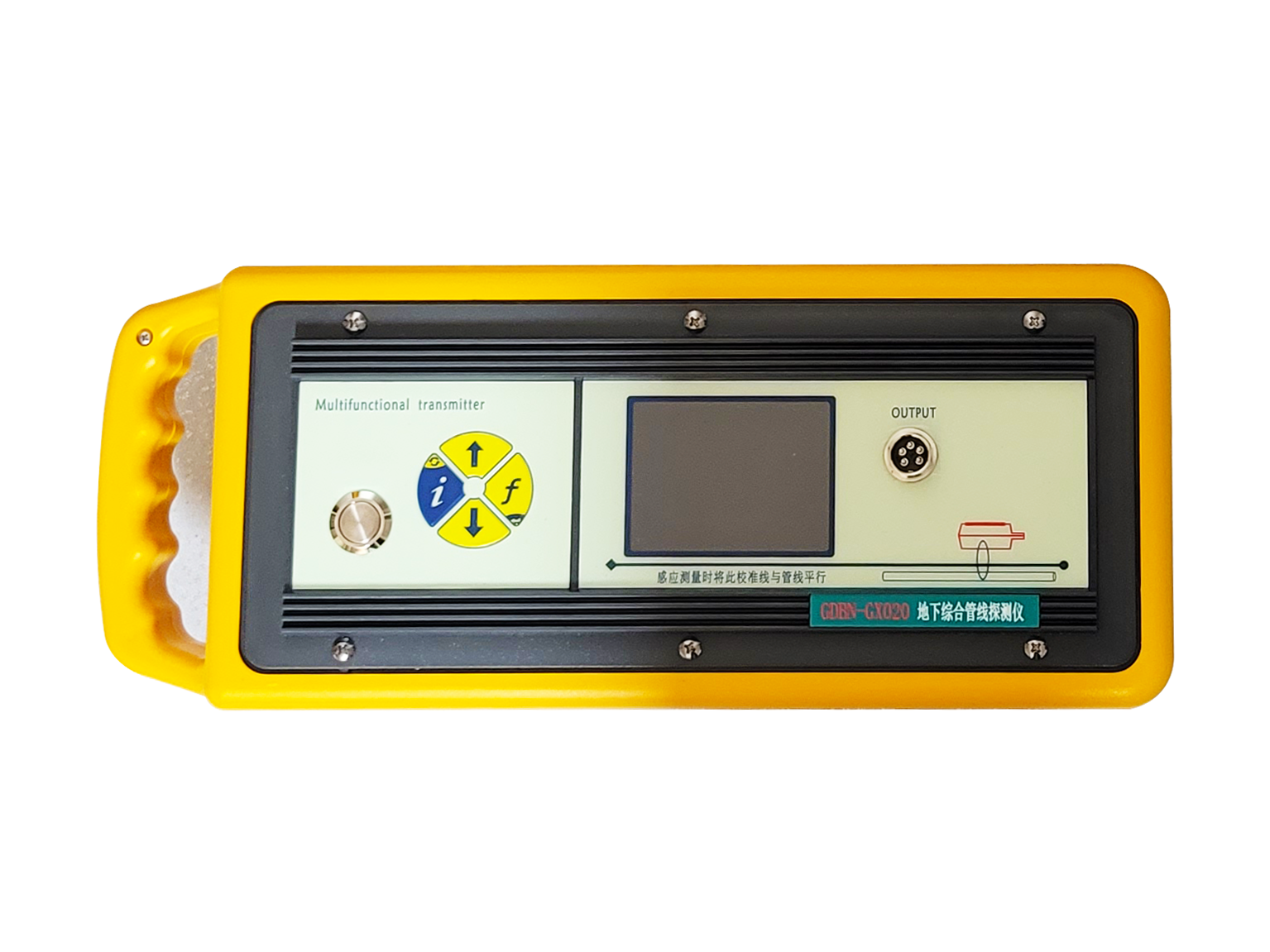 GX020管線儀發(fā)射機(jī).png GX020管線儀發(fā)射機(jī).png